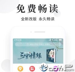 yb手机版登录